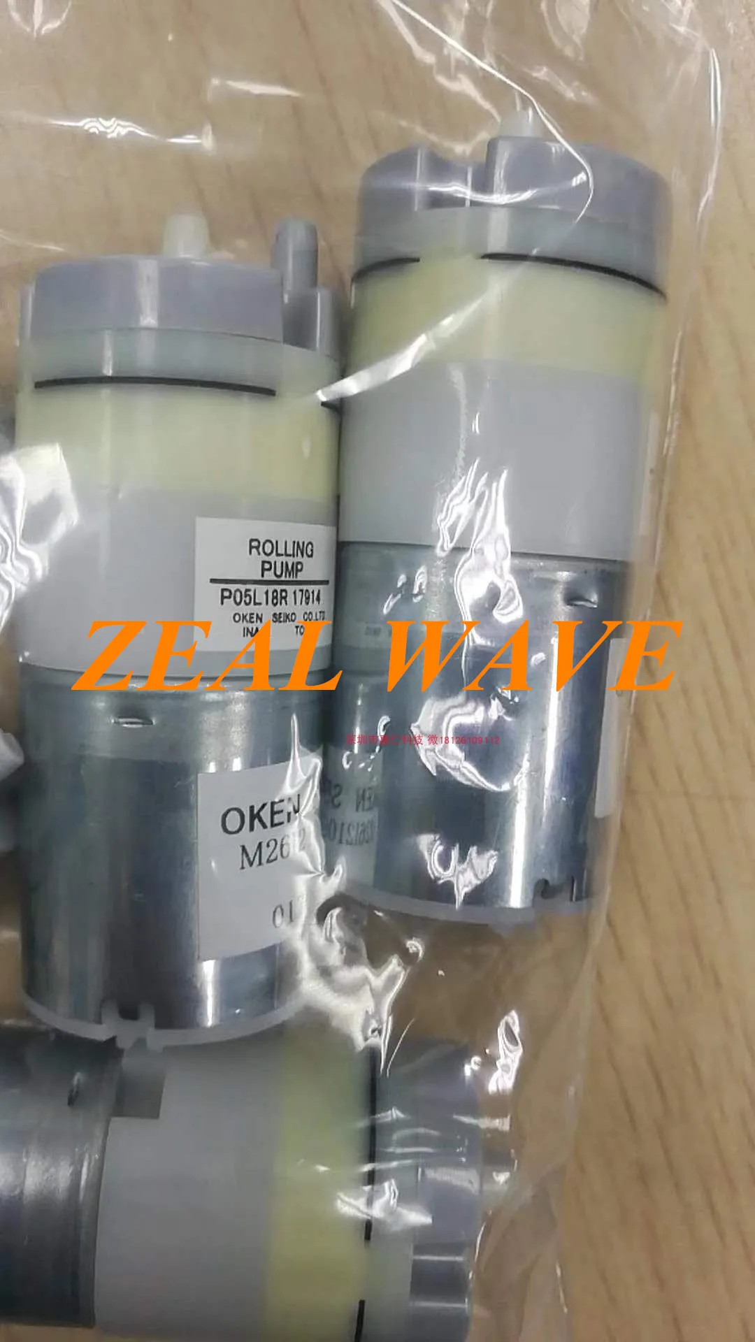 

Weilun Ambulatory Blood Pressure Air Pump