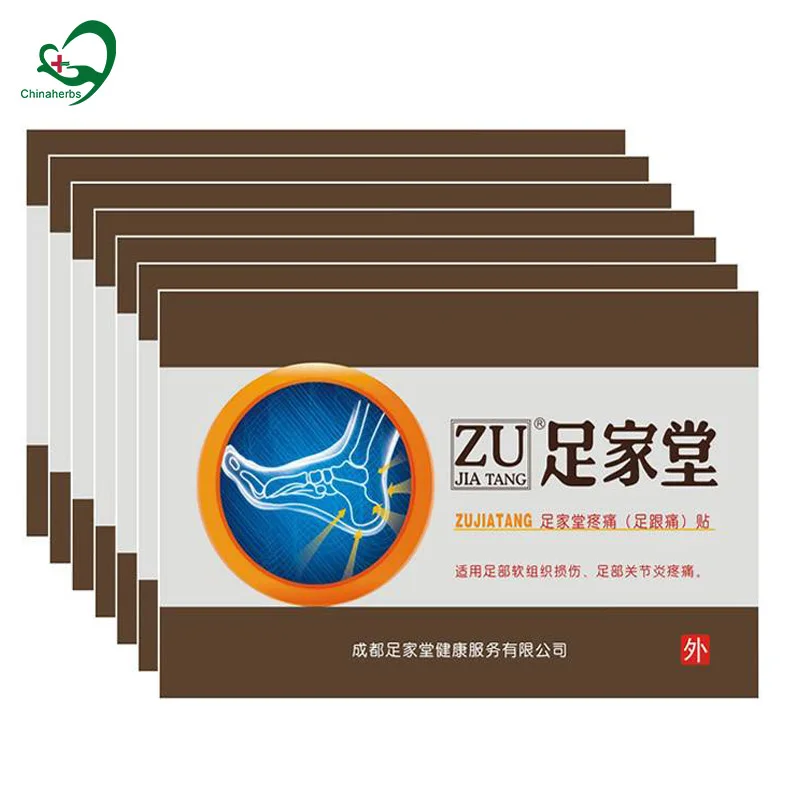 

20Pcs Chinese Medicine Far Infrared Magnet Anti Inflammation Resolve Blood Stasisspur Achilles Tendinitis Heel Pain Relief Patch