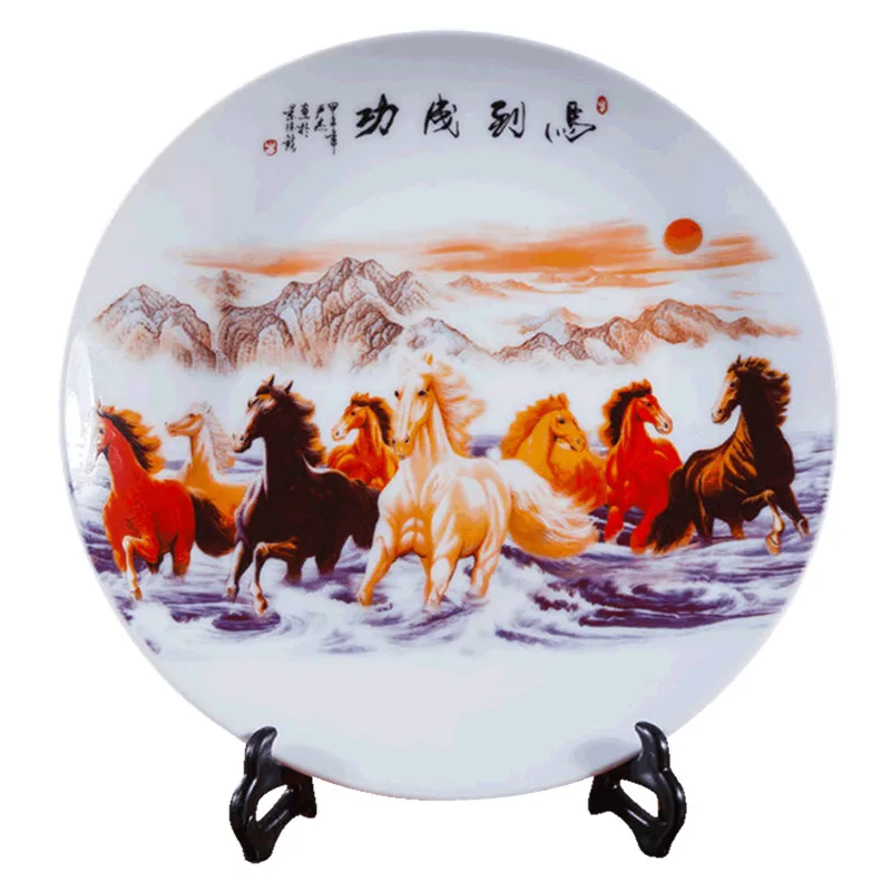 New Chinese Style Lucky Ceramic Ornamental Plate Porcelain Plate Set Chinese Decoration Dish Wedding Gift