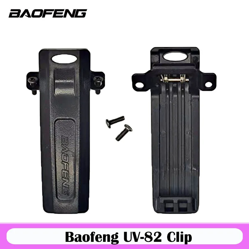 BAOFENG UV82 Walkie Talkie Aksesoris UV 82 Klip Sabuk dengan Sekrup untuk Pofung UV-82/8D UV580 Radio Dua Arah Klip Sabuk Asli