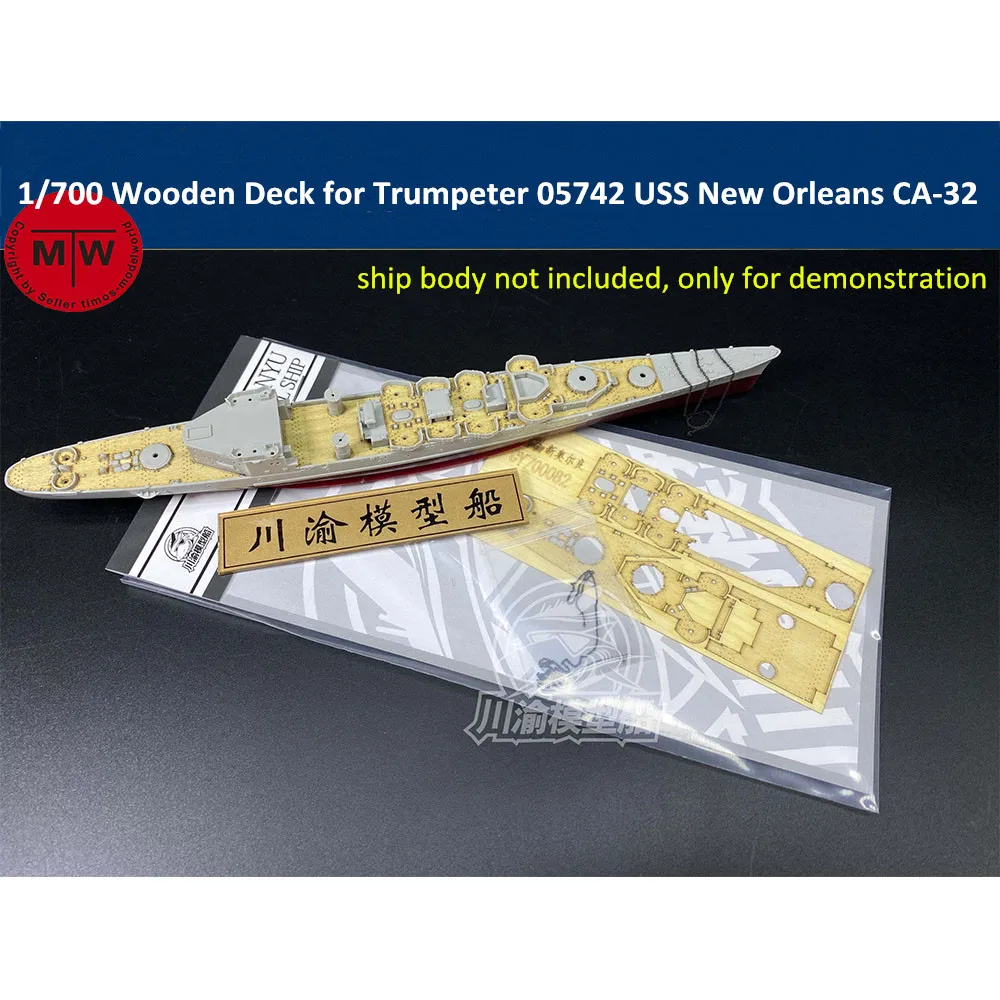 1/700 Scale Wooden Deck for Trumpeter 05742 USS New Orleans CA-32 1942 Model Ship Kit