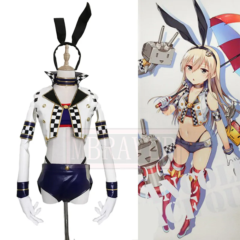 

Kantai Collection Shimakaze Cosplay Racing Suits Full Set Women's Halloween Costume Custom Made Any Size