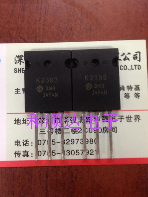 10PCS   2SK2393  TO-264