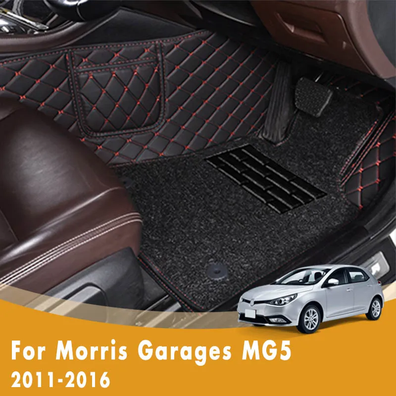 

RHD Double Layer Wire Loop Car Floor Mats For Morris Garages MG5 2016 2015 2014 2013 2012 2011 Carpets Auto Accessories Interior