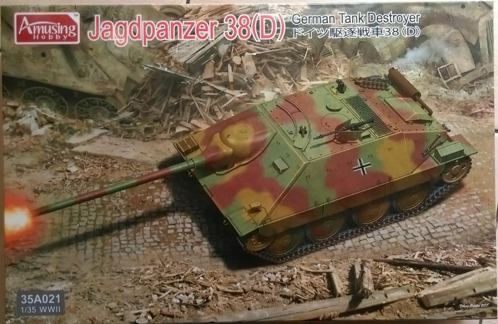 

Amusing Hobby 35A021 1/35 WWII German Jagdpanzer 38(D) Tank Destroyer