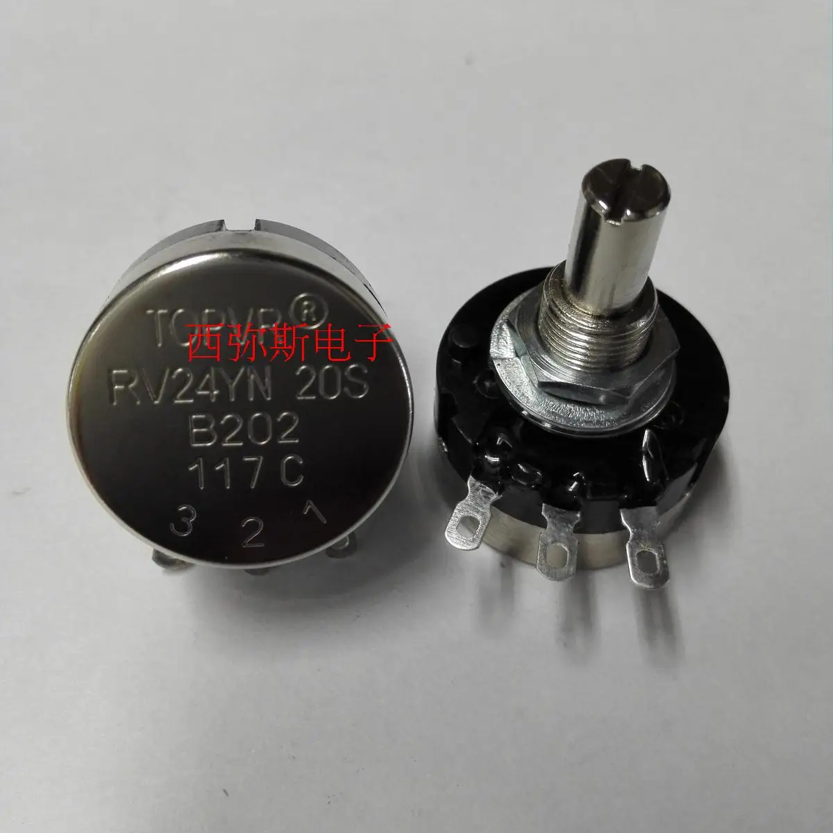 Original TOPVR potentiometer RV24YN20SB202 2 k lap carbon film potentiometer adjustable resistance