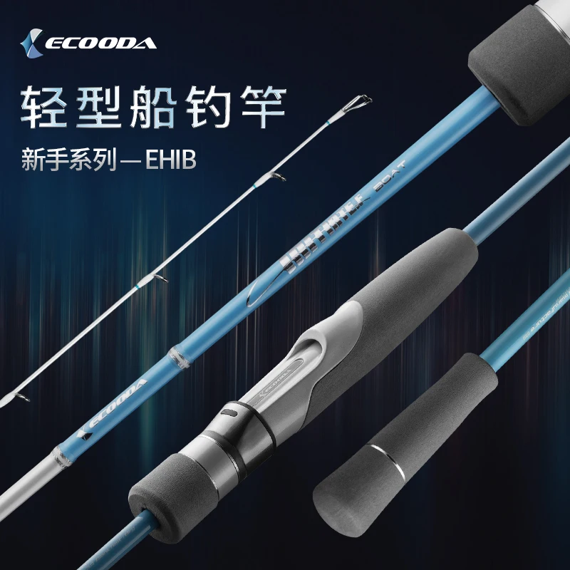 

ECOODA EHIB Light Jigging Fishing Rod 1.6m 1.8m Ocean Boat Fishing Rod 6kg Drag Power PE3 2pcs Offshore Fishing Rods