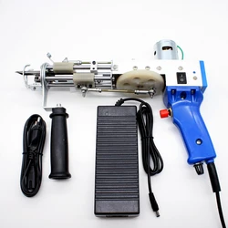 Electric carpet tufting gun hand gun Carpet weaving flocking machines Cut Pile TD-01
