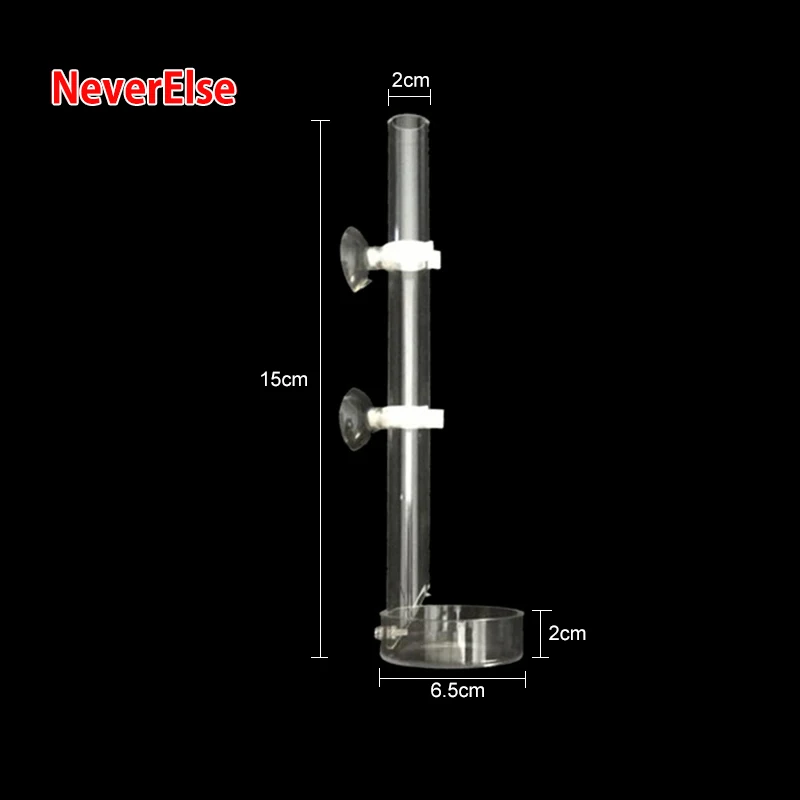 underwater Fish Feeder,Aquarium feeder,shrimp feeder 15cm 25cm 35cm 45cm 50cm acrylic Feeding Tool tube for shrimp,suction cup