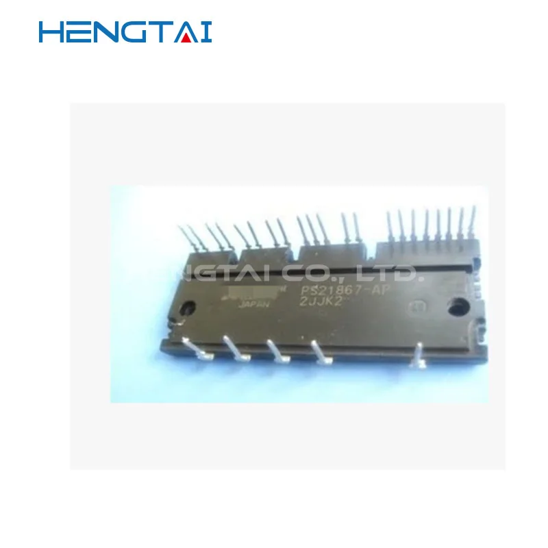 จัดส่งฟรี PS21869-P ใหม่และโมดูลต้นฉบับ