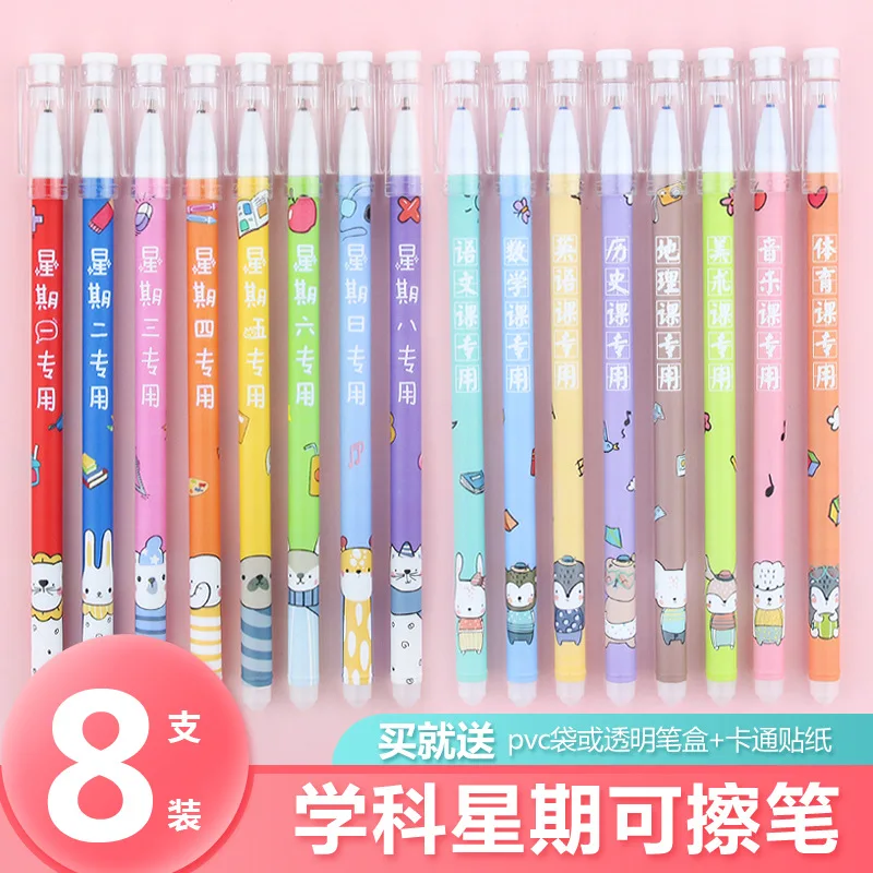 50pcs Xueba 젤 펜 2 세대 크리 에이 티브 재밌는 쓰기 간단한 블랙 0.38mm 서명 펜 학생 성격 젤 펜