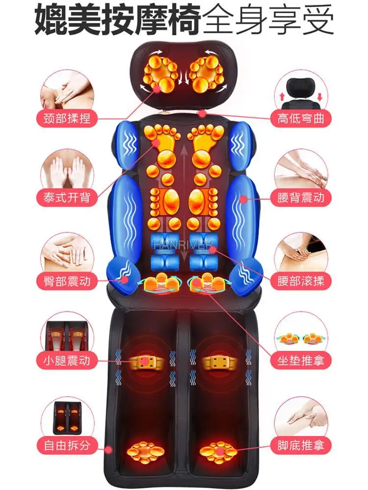 Fully automatic and multi-functional cervical spine lumbar cushion for leaning on household whole body massager electric massage