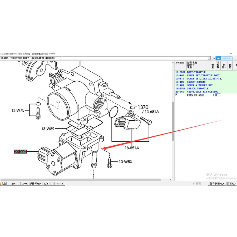 Car engine idle air control valve FSN5-20-660 for Mazda 323 family protege BJ 1.8 FP FS engine 626 1997-1999 Premacy MPV