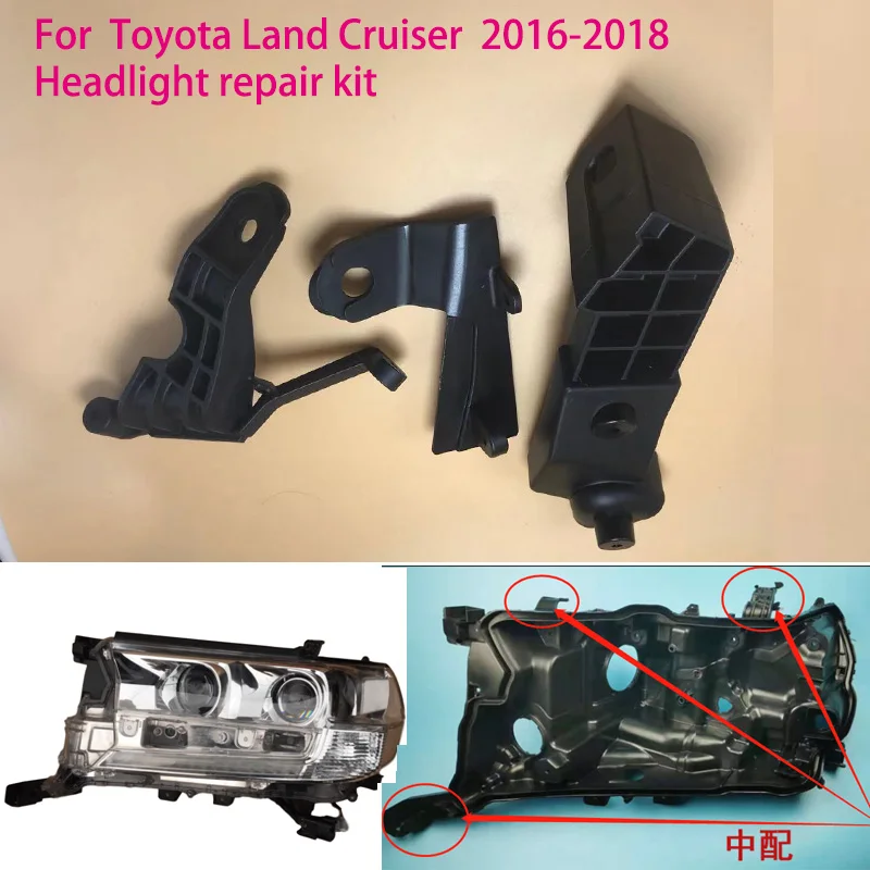 Per Toyota Land Cruiser Kit di riparazione faro anello di protezione piedi lampada neri parti di riparazione faro angolo fisso 2016 2017 2018