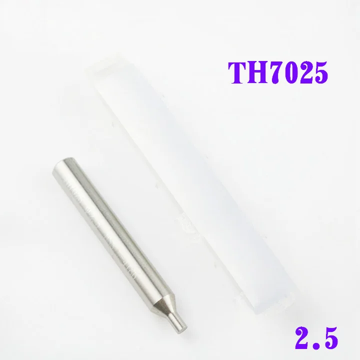 2.5MM TH7025 HSS 카바이드 엔드 밀, 수직 가이드 핀 밀링 커터