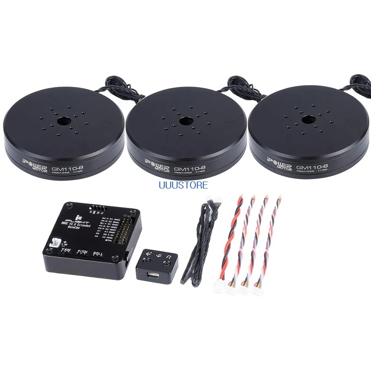 

Iflight Ipower AlexMos 32 BIT Extended BGC with GM110-8 150T brushless gimbal motor System Combo Set For 5D2 / 5D3