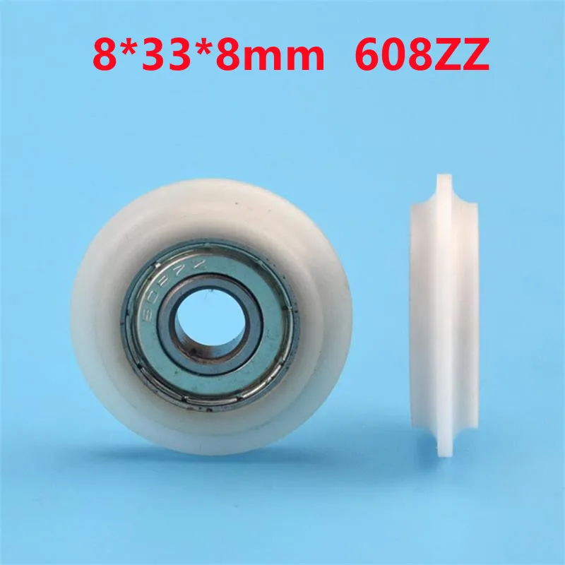 10pcs/50pcs 8*33*8mm POM Plastic Coating Convex Y Type Groove Pulley Guide Wheel 608ZZ 608 Roller 8x33x8mm Sliding Door