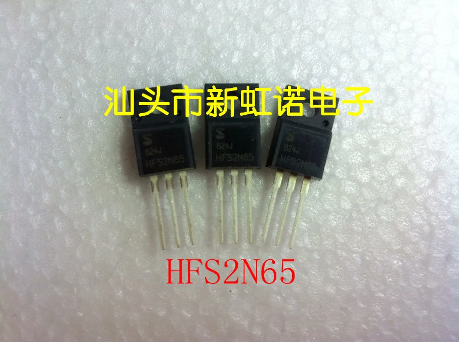 

5Pcs/Lot New Original HFS2N65 Triode In Stock
