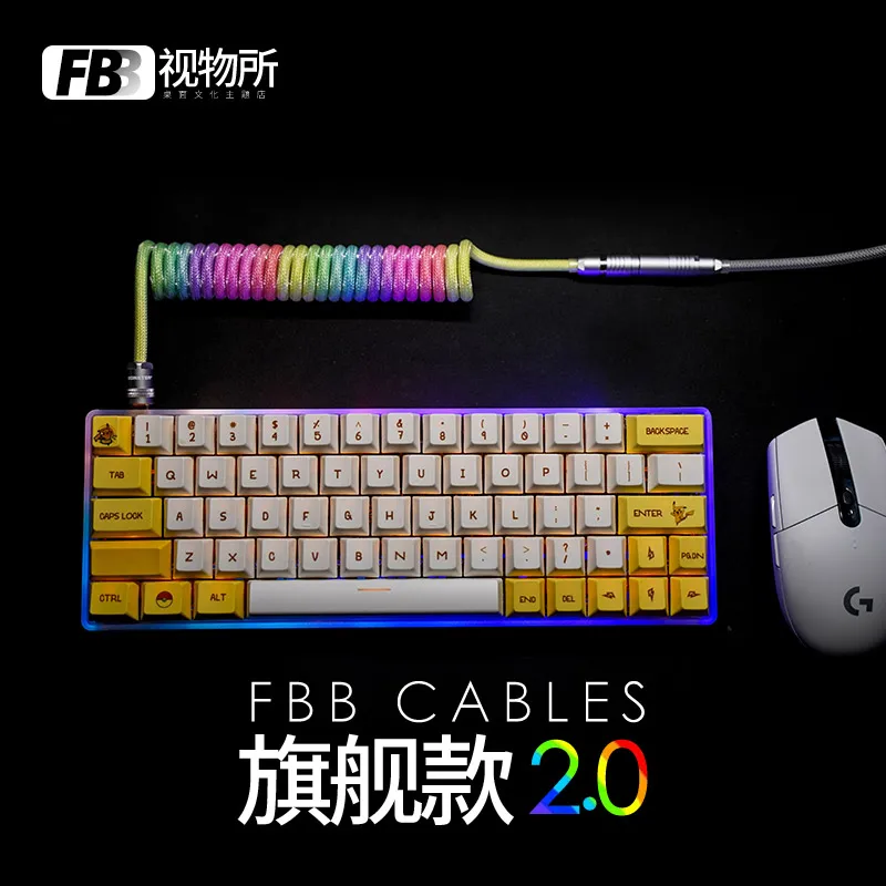 

FBB Cables USB 2.0 Mechanical Keyboard Cable Rainbow Big Spiral Handmade Type-C Data Connection Line