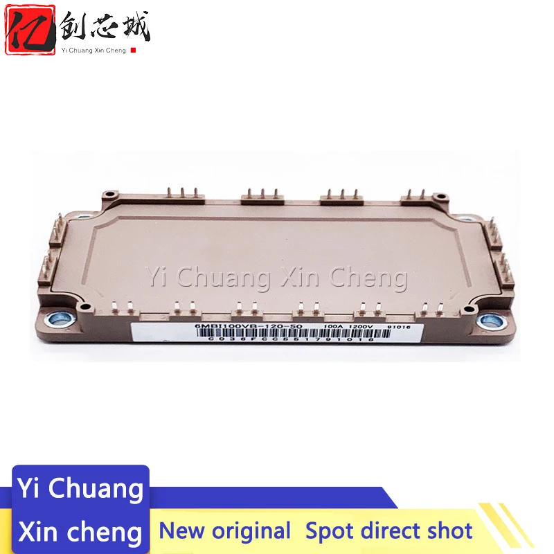 New Original 6MBI150VB-120-50 6MBI100VB-120-50 6MBI75VB-120-50 6MBI180VB-120-50 6MBI100U4B-120-50 6MBI150U4B-120-50 Modular