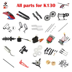 Wltoys K130 RC accessori per elicotteri ingranaggio lama di conversione in metallo ESC coda motore rotore testa baldacchino Servo per K130 parti aggiornate