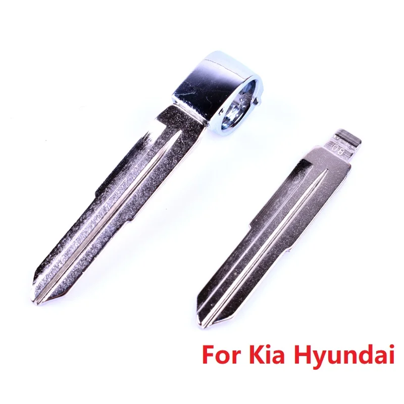 (10Pcs) NO.08 Uncut Flip Folding Remote Key Blade รถกุญแจเปล่าสำหรับ Kia Hyundai เปลี่ยน
