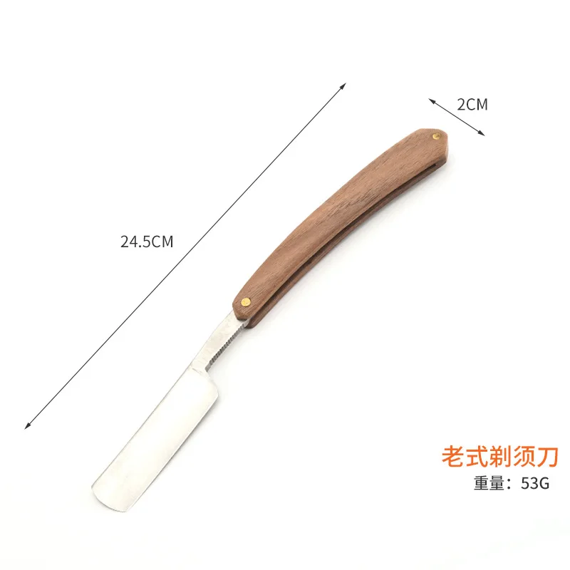 Maquinilla de afeitar clásica de borde recto, cuchillo de afeitar plegable, maquinilla de afeitar Manual, mango de aluminio, regalos para hombres, afeitadora de vello Facial