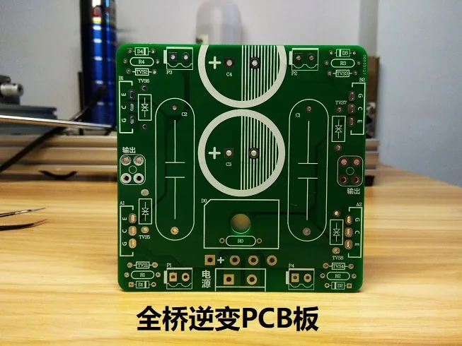 Tesla Coil Full Bridge Inverter PCB Board