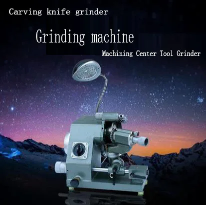 Multi-function engraving and sharpening machine Milling cutter turning point sharp knife grinding machine