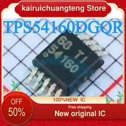 10PCS TPS54160 TPS54160DGQR  54160  New original IC