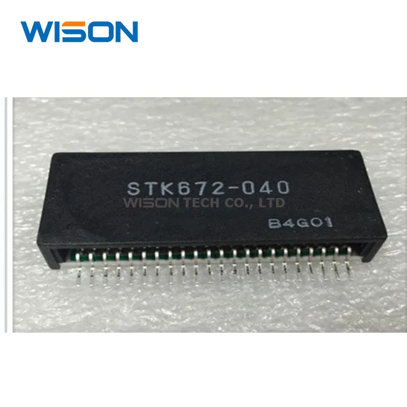 STK401-140 STK672-040 STK404-100S STK432-050 STK672-330 شحن مجاني وحدة