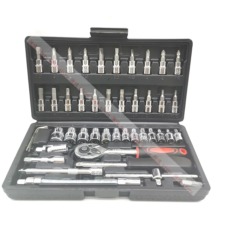 Car Repair Tool 46pcs 1/4-Inch Socket Set Car Repair Tool Ratchet Torque Wrench Combo Tools Kit Auto Repairing Tool Set