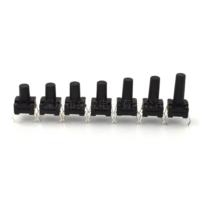 200PCS/Lot  Push Button Switch 6*6MM 6*6 DIP Water-Proof Light Touch  H= 4.3/5/5.5/6/6.5/7/8/8.5/9/9.5/10/11/12/13