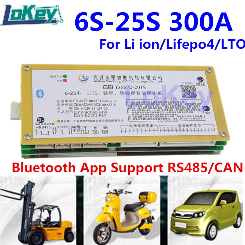 Smart BMS 9S-25S Lifepo4 li-ion Lipo LTO Battery Protection Board BMS 300A 10S 13S 14S 16S 20S 24S Balancing with Bluetooth APP