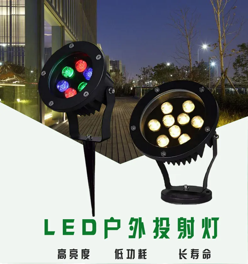 5pcs LED Lawn Lamp 18W 24w 36w 48w IP67 12V 85-265v LED Garden Light Outdoor Spike Light Pond Light Pond Path Landscape Lighting