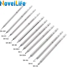 Portable Electric Soldering Iron SH72 #6