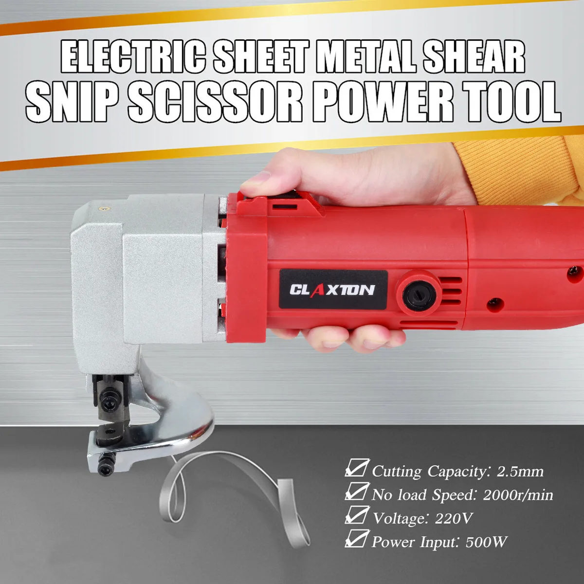 เครื่องตัดแผ่นโลหะกรรไกรไฟฟ้า580W กำลังตัด2.5มม. กรรไกรสำหรับตัดเกมกระดานโลหะ