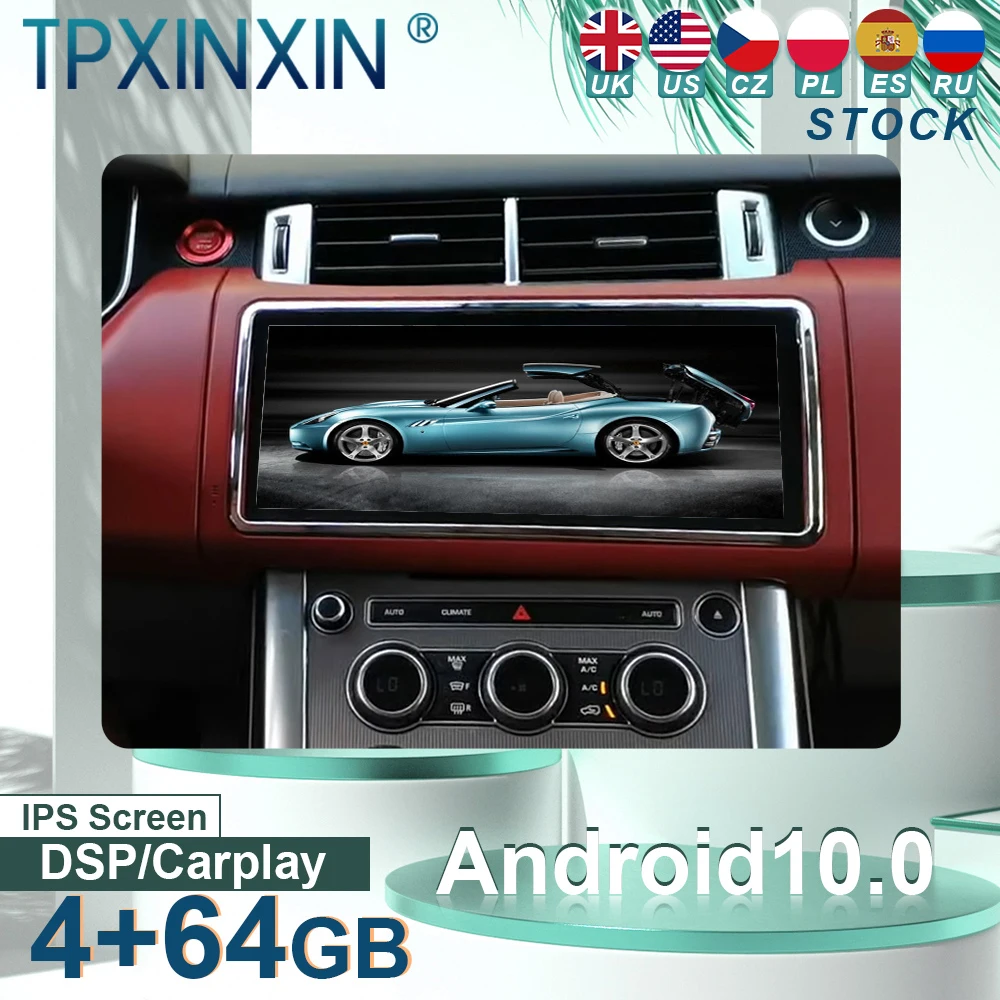 

Android Car Radio Player Car GPS Navigation Multimedia Head Unit Car Stereo WIFI For Land Rover Range Rover Sport 2014-2017