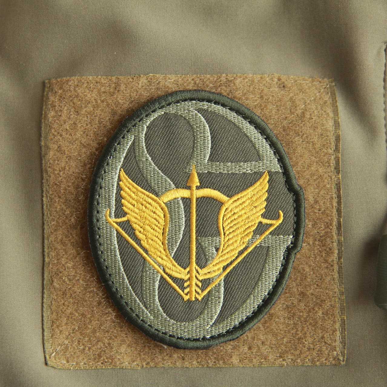 Russian SSO GRU Senezh patch Tactical military patch