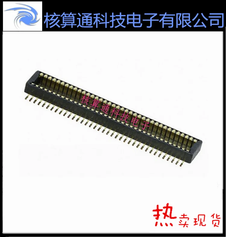 An up sell DF18C - 70 dp - 0.4 V original 70 pin 0.4 mm distance between slabs board connector 1 PCS can order 10 PCS a pack