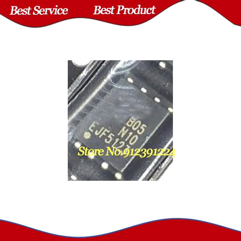 2 sztuk/partia EMB05N10H DFN nowy i oryginalny w magazynie