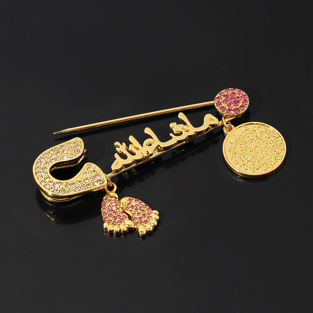 Mashallah in arabic Turkish Religious Evil Eye Muslim Islamic Footprint Brooch Pin Turkish Arabic Koran Jewelry Baby Pin