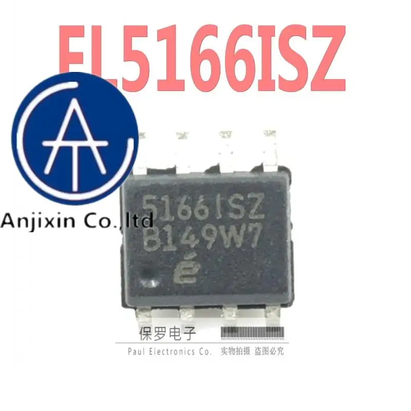 

10 шт., 100% оригинальный новый в наличии усилитель отзывы