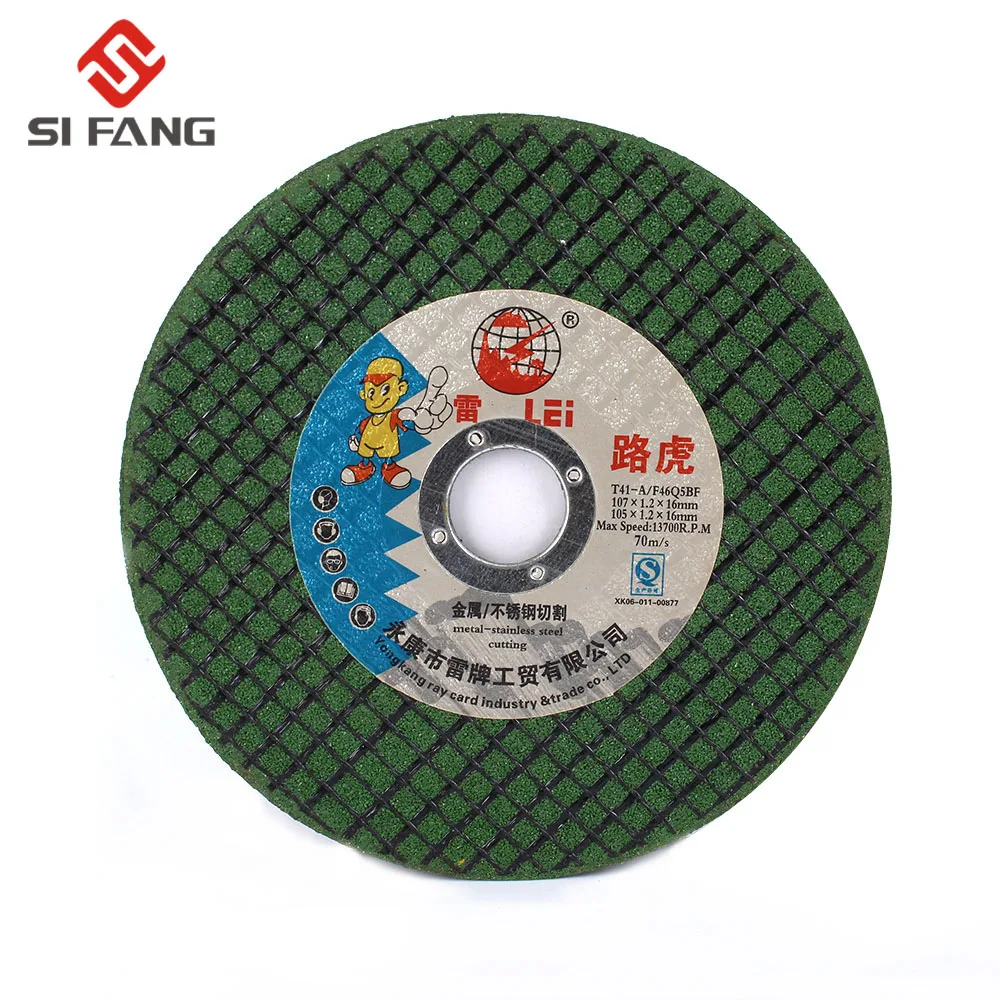 107mm Resin Fiber Cut Off Wheel Cutting Disc For Rotary Tool Grinding Abrasive Tools Angle Grinder 107x1.2x16mm