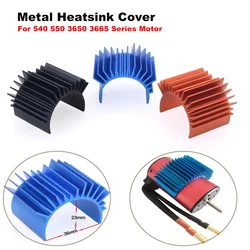 1PCS 36mm Heatsink Cover Motor Cooling Heat Sink Cover For 1/10 RC Car 540/550/3650/3665 Motor Heat Cooling Fast