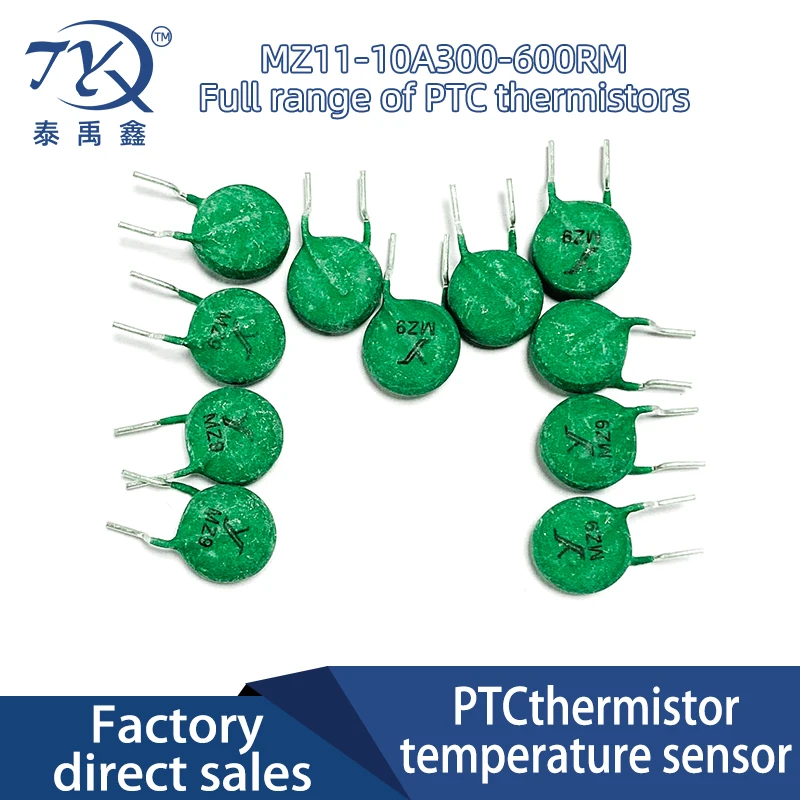 PTC Thermistor Positive Temperature Coefficient MZ11-10A300-600RM485 Communication Interface Overvoltage Protection MZ9