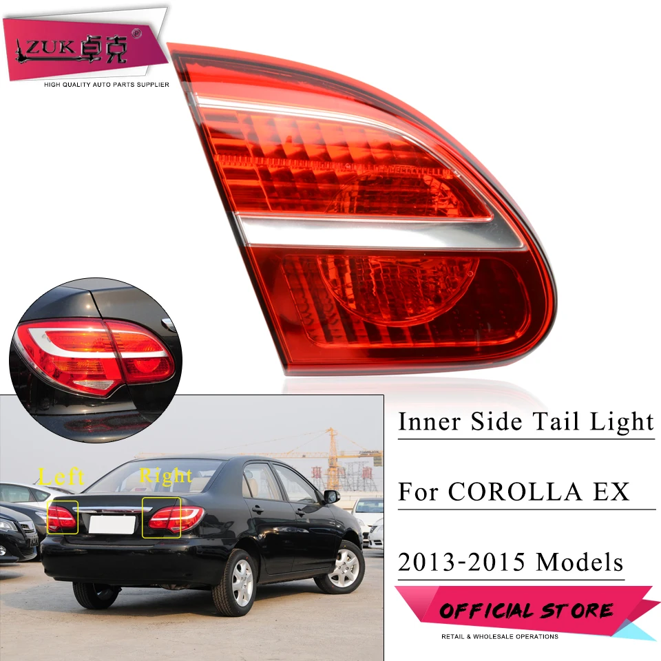 

ZUK для Corolla EX ZRE120 2013 2014 2015 ВНУТРЕННИЙ Задний светильник онарь задний фонарь стоп-сигнал для Toyota