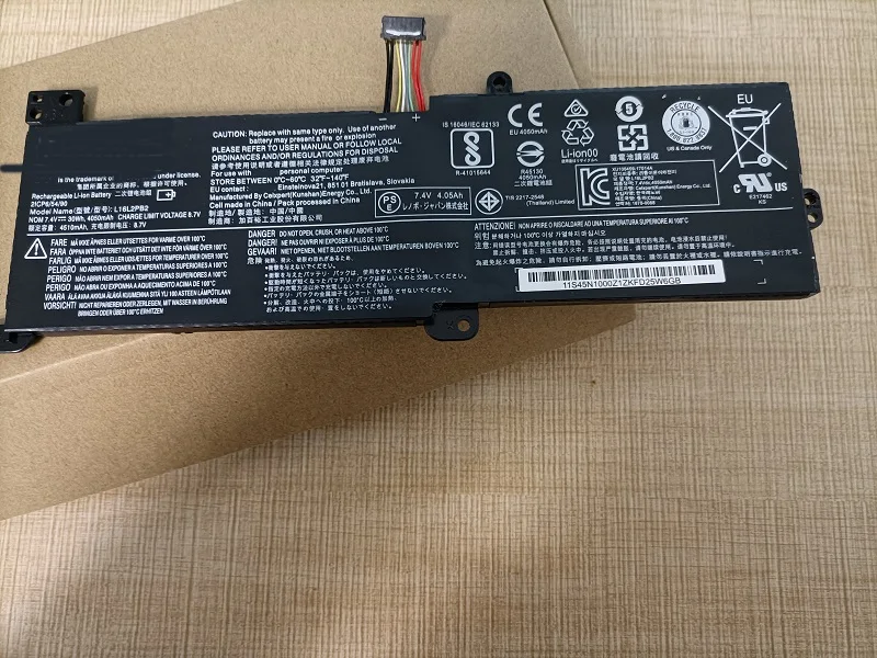 Imagem -03 - Bateria Laptop para Laptop Nova L16m2pb2 Compatível com Lenovo Ideapad 13014ast 14ikb 15ast 17isk 15igm L16m2pb3 L16m2pb1