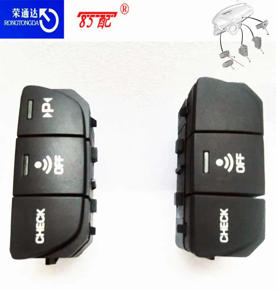 Parking warning switch Reverse warning switch 9682436777 For Peugeot 508 For Citroen C5 CHECK ALARM PARKING SWITCH UNIT