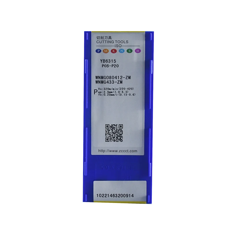 WNMG080412-ZM YB6315 Original High Quality Hard Turning Tool CNC Turning Tool